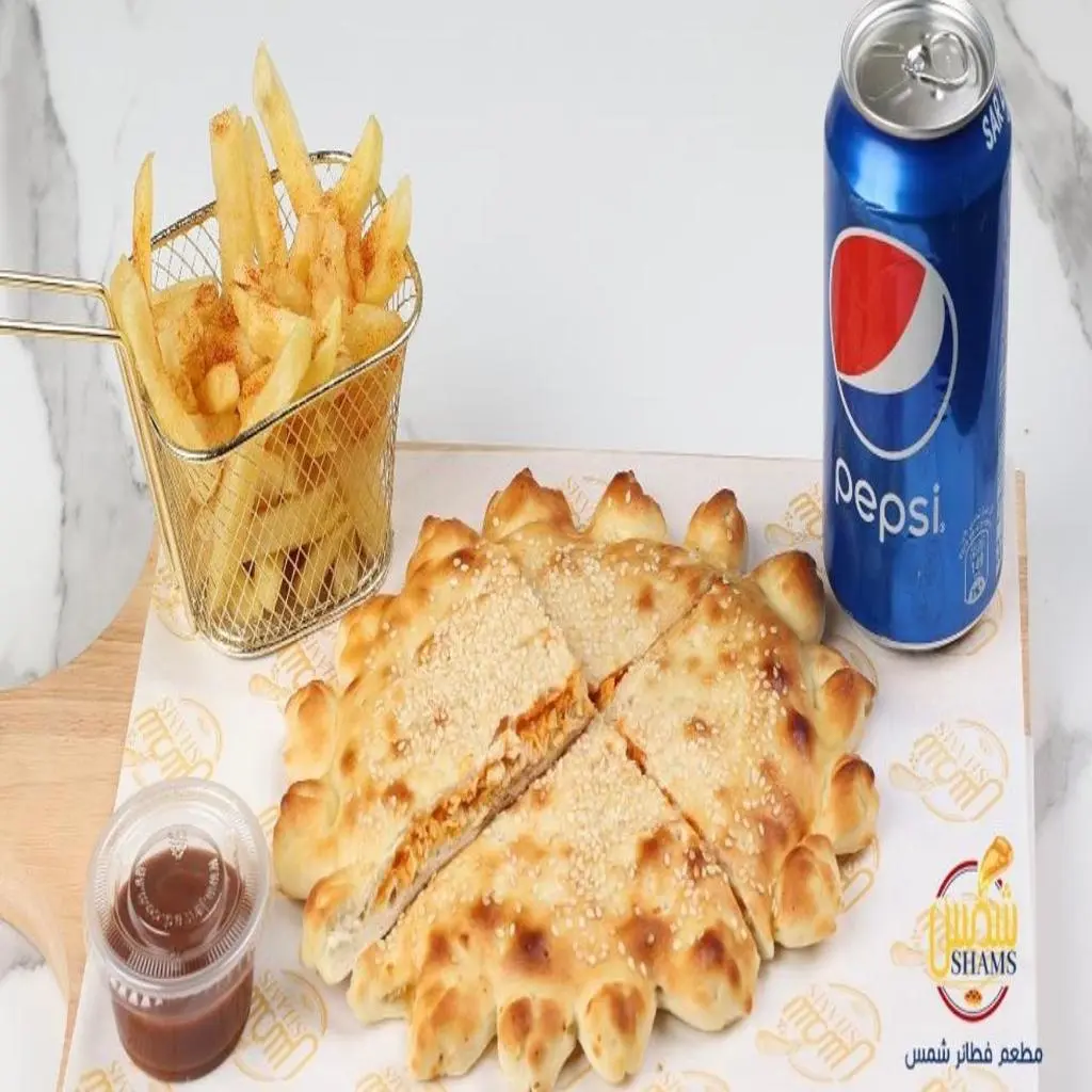 وجبة شمس